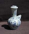 Rare and PERFECT Wanli Small Pouring Vessel or Kendi
