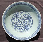 EARLY MING BLUE AND WHITE CHARGER
