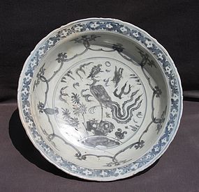 EARLY MING BLUE AND WHITE CHARGER with DRAGON