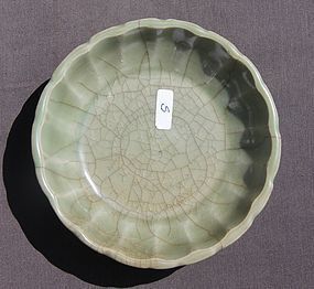 Ge Type Yuan Longquan Celadon Brush washer Bowl