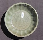 Ge Type Yuan Longquan Celadon Brush washer Bowl