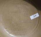 A Five Dynasty - Nothern Song Twin Birds Bow Sample
