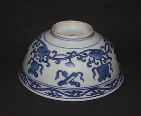 A GOOD BLUE AND WHITE WANLI MING BOWL WITH THE 8 PRECIOUS THINGS