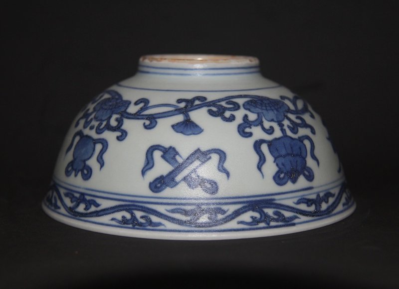 A GOOD BLUE AND WHITE WANLI MING BOWL WITH THE 8 PRECIOUS THINGS