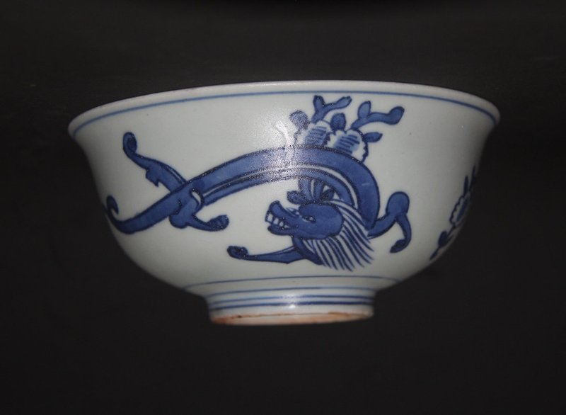 BLUE AND WHITE WANLI MING BOWL WITH CHI DRAGONS
