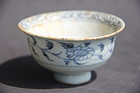 YUAN DYNASTY BLUE AND WHUITE CUP #2