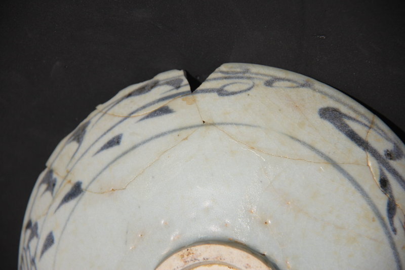 A Very Rare Yuan Dynasty Blue and White Washer Bowl