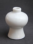 ELEGANT BLANC DE CHINE SMALL MEIPING VASE