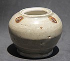 SONG BROWN IRON SPOT SMALL WATER POT #2