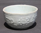 YUAN QINGBAI CUP WITH INCISED FLORAL DECORATIONS K15/172