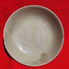 Yue Mise Five Dynasty Celadon Washer Bowl With Twin Parrots Motive