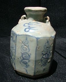 Rare Yuan Blue and White Six Lobed Jar