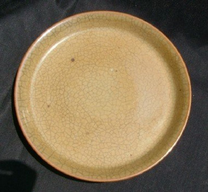 Ge Type Qing Dish