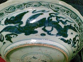 A Fine and Rare Ming BW Dish with Winged Dragon (32cm)