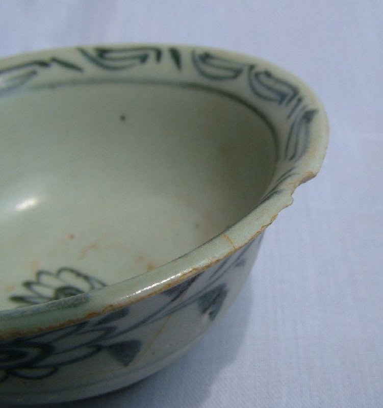 Three Yuan Blue and White Cup