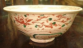 A Rare Large Polychrome Anamese Bowl