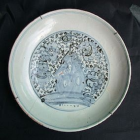 BW Early Ming Dish (30 cm)