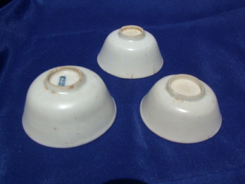 Three Qing Dehua Small Cup