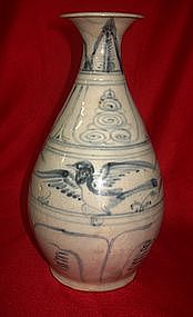 Pear-Shaped Annamese Vase