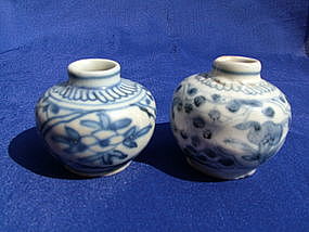 A Pair  Ming Blue White Small Jar (Perfect)