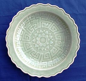 PERFECT Qianlong Celadon Charger (28 CM)