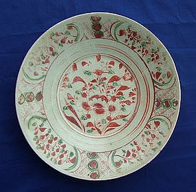 Large Polychrome Swatow Charger (32 cm)
