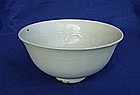 PERFECT Yuan Shu Fu  Dragon Bowl (W=16.5 cm)