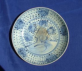 BW Early Ming Dish (20.5 cm)