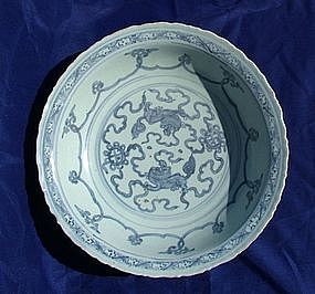 A Rare Ming Blue & White Charger with Two Qillin (30cm)