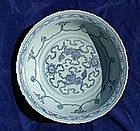 A Rare Ming Blue & White Charger with Two Qillin (30cm)