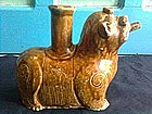 Fine Rare Ming Figural Lion Pouring Vessel or Kendi