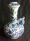 Rare and PERFECT  Wanli  Pouring Vessel or Kendi