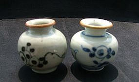 A Pair Perfect Kangxi Blue and White Globular Jar