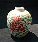 A Polychrome Kangxi Jar (1)