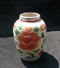 Polychrome Transitional Jar