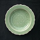 Qianlong Celadon Dish (14.5 cm)