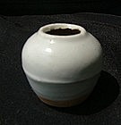 Small Yuan Qingbai Jar