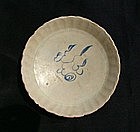 Anamese small dish with floral decoration