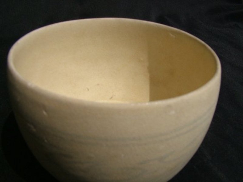 Anamese Bowl with Folral Scroll Decoration