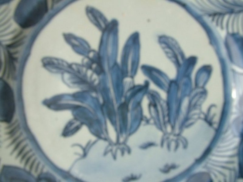 PERFECT Early Qing Blue and White Dish (23 cm)