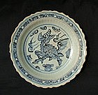 A Ming Blue and White Foliated Dish with Qilin