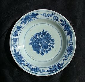 Fine Ming Blue and White Dish