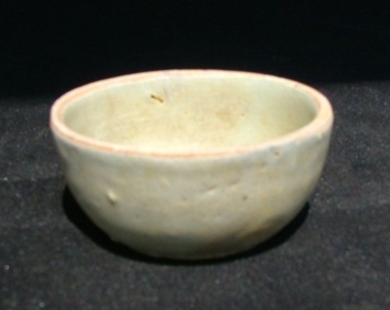 Song Qingbai Cup