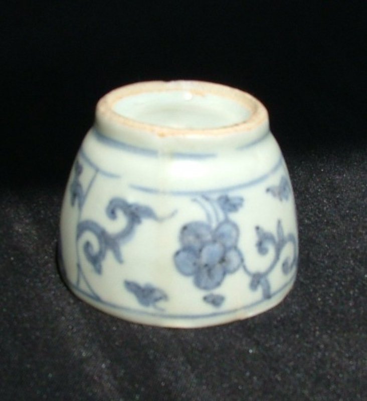 Fine Ming Blue and White Cup