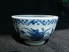 Fine Kangxi Blue and White Cup