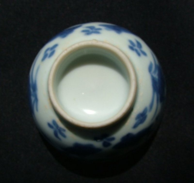 Fine Kangxi Blue and White Cup