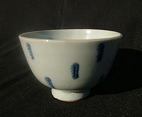 Ming Blue and White Marked Cup