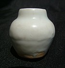 Yuan Qingbai -White Glazed Miniature Jar