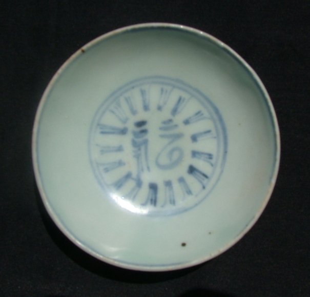 A perfect Early Ming BW Small Dish (2)
