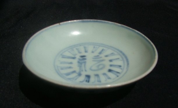 A perfect Early Ming BW Small Dish (2)